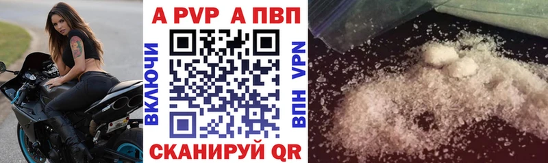 Наркота Прокопьевск ГАШИШ COCAIN Меф мяу мяу