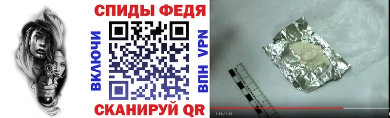АМФЕТАМИН 97% Прокопьевск