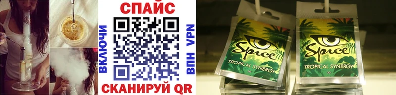 Бутират Butirat  shop Telegram  Прокопьевск  купить наркоту 