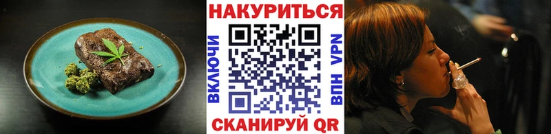 OMG онион  Прокопьевск  Canna-Cookies конопля  цены наркотик 