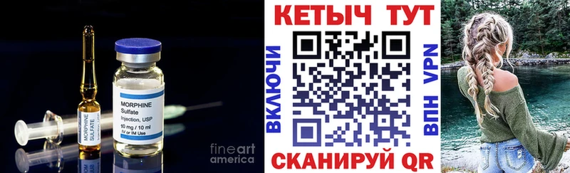 Кетамин VHQ  дарнет шоп  Прокопьевск 