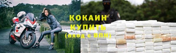 не бодяженный Медногорск