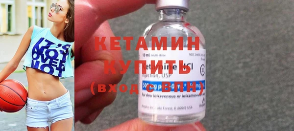 круглые Абдулино