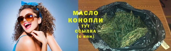 не бодяженный Медногорск
