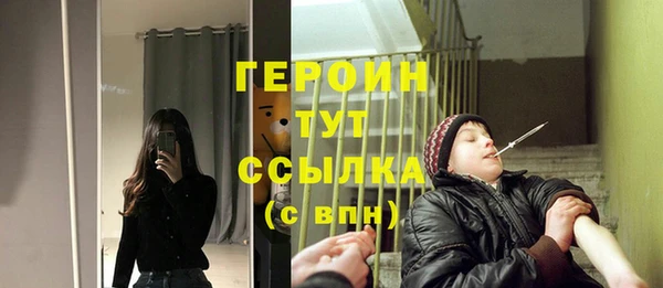 круглые Абдулино