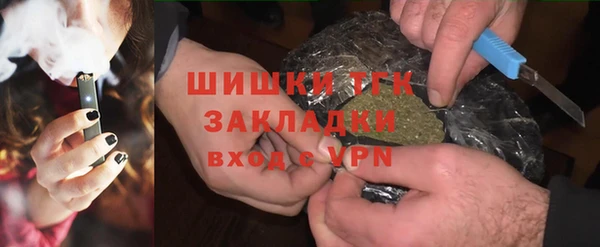 круглые Абдулино