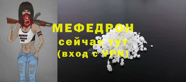 круглые Абдулино