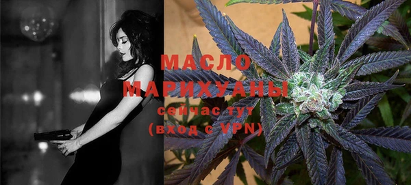 круглые Абдулино