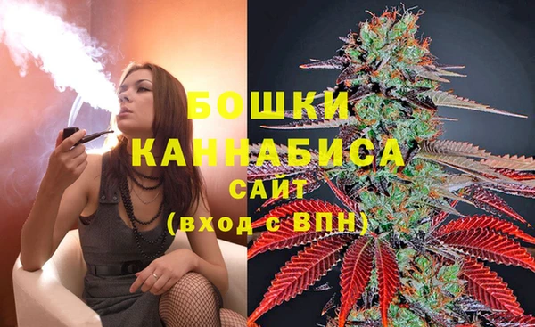 альфа пвп VHQ Абаза
