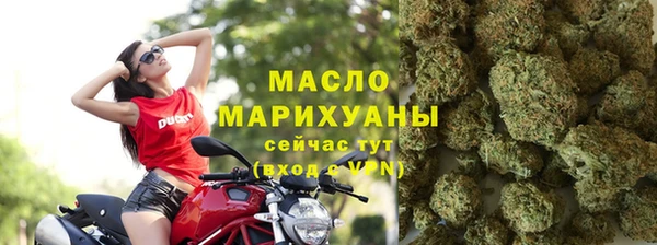 круглые Абдулино