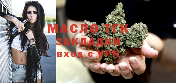 прущие крисы Мегион