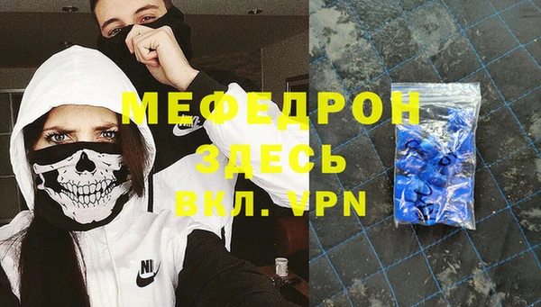 круглые Абдулино
