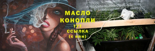круглые Абдулино