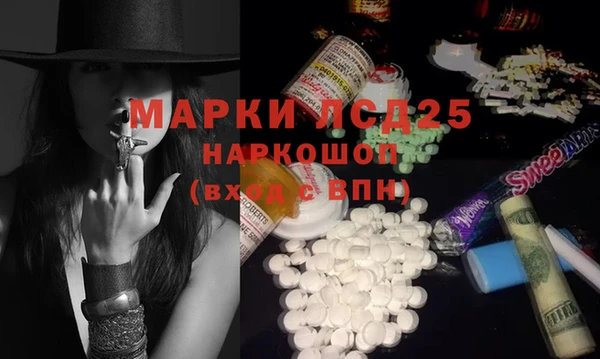 круглые Абдулино