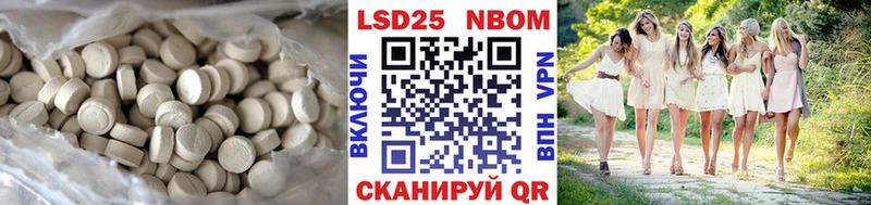 наркотики  Прокопьевск  LSD-25 экстази ecstasy 