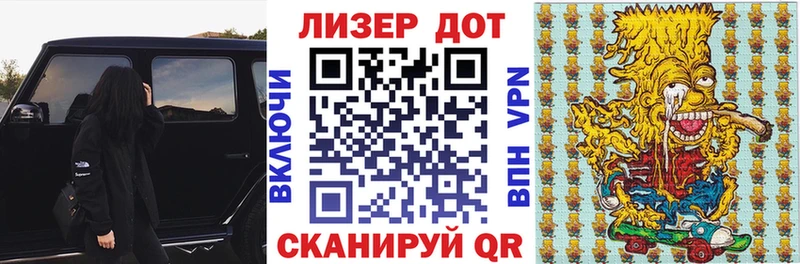 Марки N-bome 1,5мг  что такое наркотик  omg рабочий сайт  Прокопьевск 