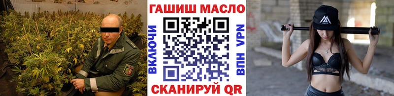Дистиллят ТГК концентрат  Прокопьевск 
