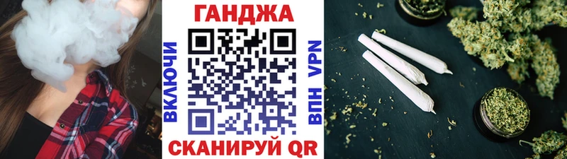 Марихуана сатива  Прокопьевск 